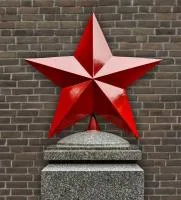  - «Красная звезда на вершину памятника» (NSO-PiroClub)