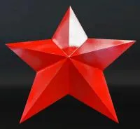 Звезда окрашенная в глянец в Светлогорске (518431)