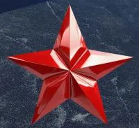 Красная звезда на граните в Светлогорске (518429)