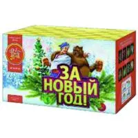 Фейерверк За новый год! ЕС502 купить от производителя ФейерЛэнд — Светлогорск