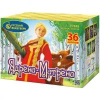 Фейерверк Ядрена-Матрена Р7848 купить от производителя Русский Фейерверк — Светлогорск
