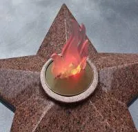 Вечный огонь имитация пламени в Светлогорске (518448)