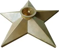 Звезда из листовой латуни Вечный огонь патина в Светлогорске (518525)