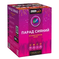 Фейерверк Парад сияний. Купить Фейерверк Парад сияний Z2061-4 — магазин продажа салютов недорого —  Светлогорск, производитель Русский фейерверк - Русская пиротехника, доставка по России  +7 963 711 89 03 — Светлогорск | svetlogorsk.piroclub.ru