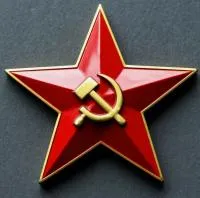 Красная звезда серп и молот СССР на памятник в Светлогорске (518426)