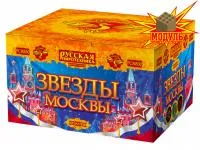 Фейерверк Звезды Москвы РС8830 купить от производителя Русская Пиротехника — Светлогорск