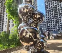 Скульптура из зеркальных шаров нержавеющая сталь (517531) поставка арт-объект  в Светлогорске