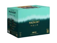 Батарея салютов Малахит. Купить Батарея салютов Малахит Z2121 — магазин продажа салютов недорого —  Светлогорск, производитель Русский фейерверк - Русская пиротехника, доставка по России  +7 963 711 89 03 — Светлогорск | svetlogorsk.piroclub.ru
