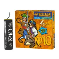 Петарды Фитильная № 10 РС0930 купить от производителя Русская Пиротехника — Светлогорск