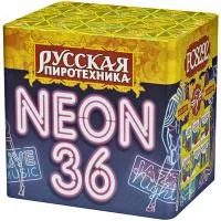 Батарея салютов Неон-36 РС8292 купить от производителя Русская Пиротехника — Светлогорск