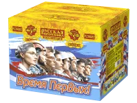 Салют Время первых! 90 РС8683 купить от производителя Русская Пиротехника — Светлогорск