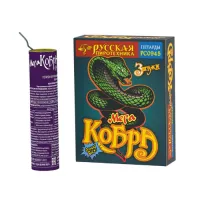 Петарды Мега Кобра РС0945 купить от производителя Русская Пиротехника — Светлогорск
