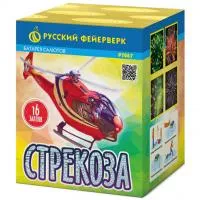 Батарея салютов Стрекоза Р7067 купить от производителя Русский Фейерверк — Светлогорск