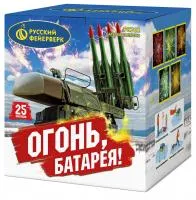 Фейерверк Огонь батарея! Р8762 купить от производителя Русский Фейерверк — Светлогорск