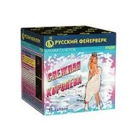 Салют Снежная королева Р7350 купить от производителя Русский Фейерверк — Светлогорск