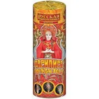 Фонтан фейерверк Василиса Прекрасная РС4071 купить от производителя Русская Пиротехника — Светлогорск