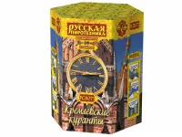 Салют Кремлевские куранты New РС8071 купить от производителя Русская Пиротехника — Светлогорск