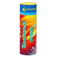 Фонтан фейерверк Холодный огонь Р4814 купить от производителя Русский Фейерверк — Светлогорск