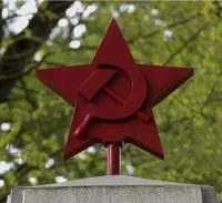 Купить красную звезду на памятник в Светлогорске (518399)