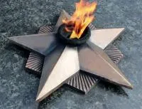 Вечный огонь СССР литая бронза патина в Светлогорске (518554)