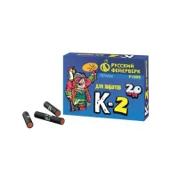 Петарды Корсар К-2 Р1202 купить от производителя Русский Фейерверк — Светлогорск