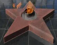 Звезда вечного огня из красного гранита в Светлогорске (518541)