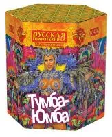 Фонтан фейерверк Тумба-Юмба РС4530 купить от производителя Русская Пиротехника — Светлогорск