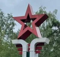 Красная звезда на стелу в Светлогорске (518402)