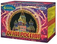 Фейерверк Огни России. Купить Фейерверк Огни России Р8294 — магазин продажа салютов недорого —  Светлогорск, производитель Русский фейерверк - Русская пиротехника, доставка по России  +7 963 711 89 03 — Светлогорск | svetlogorsk.piroclub.ru