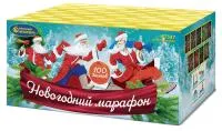 Салют Новогодний марафон Р7537 купить от производителя Русский Фейерверк — Светлогорск