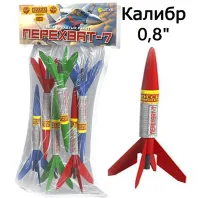 Ракеты Перехват - 7 РС2305 купить от производителя Русская Пиротехника — Светлогорск