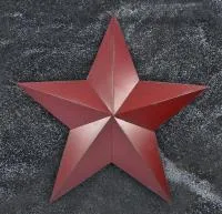 Звезда на памятник под окрашивание в Светлогорске (518418)