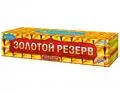Салюты 250 залпов продажа недорого опт и розница магазин фейерверков — Светлогорск Салюты 250 залпов продажа опт и розница — Светлогорск