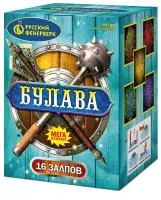 Батарея салютов Булава Р8780 купить от производителя Русский Фейерверк — Светлогорск