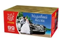 Фейерверк Медовый месяц. Купить Фейерверк Медовый месяц Р7049ФМ — магазин продажа салютов недорого —  Светлогорск, производитель Русский фейерверк - Русская пиротехника, доставка по России  +7 963 711 89 03 — Светлогорск | svetlogorsk.piroclub.ru
