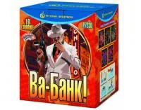 Батарея салютов Ва-Банк Р7230 купить от производителя Русский Фейерверк — Светлогорск