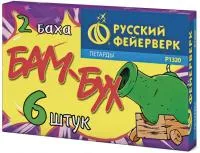 Петарды Бам-Бух Р1320 купить от производителя Русский Фейерверк — Светлогорск