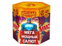 Салют ММС: Мега Мощный Салют РС9620 купить от производителя Русская Пиротехника — Светлогорск