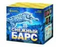 Средние фейерверки продажа опт и розница — Светлогорск