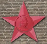 Звезда барельеф Сталина чугун литейный цех в Светлогорске (518427)