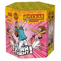 Фейерверк Гуляй студент! РС6371 купить от производителя Русская Пиротехника — Светлогорск