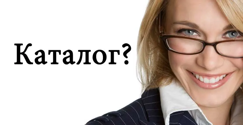 Каталог салютов на Новый год — Светлогорск